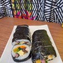 조여사김밥 - 군산시 수송남로 22 | 조여사김밥