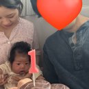 성북30 | D+30 신생아졸업/성북구 산후도우미 후기/베이비뵨아기띠대여