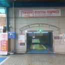 중구종합복지센터 이미지