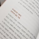 주식회사 두둑 이미지