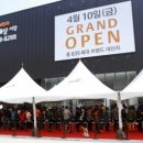 서창LH12단지 이미지