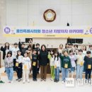 지석초등학교 이미지