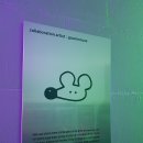 [홍대, 놀거리] 홍대 현실판 어몽어스 6인 방탈출게임 하이드앤시크(HIDE AND SEEK) 게임방법 추천 후기!!
