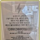 아이트리 이미지