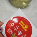 미소국밥 네이버블로그