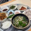 민아식당 | 부산역 근처 수육백반 맛집/ 내돈내산 부산 맛집 후기