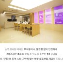 김앤김피부과의원 이미지