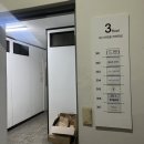 [부산자연눈썹] 서면 레포르뷰티 눈썹&amp;속눈썹펌 콤보 후기