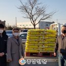 화승케미컬노동조합 이미지