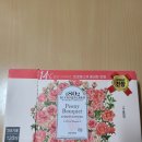 1802 | 르샤트라1802 피오니부케 건조기 시트 사용 후기 - 내돈내산 리뷰 (진짜 향 오래가요)