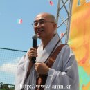 꽃 - 화해 이미지