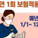 도원장 이미지