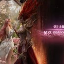 한상돈농장 루리웹게임뉴스