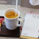 쟈르당헤어 크리닉