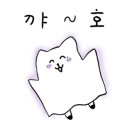 삼백돈 돈가츠 하남미사점