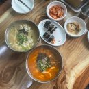 [밀양/단장면] 밀양표충사맛집 엄마손맛 &#34;백마산 칼국수&#34;