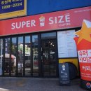 룰루랄라 마산점 이미지