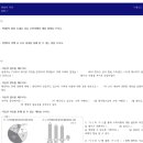 아름고등학교 이미지