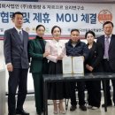 농업회사법인(주)대한 이미지