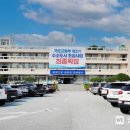 행복경로당 이미지
