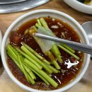 남해복국 | 자갈치맛집 복어코스요리 남해복국 내돈내산 후기