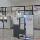 세종청사 2동 이미지