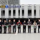 원통시장 이미지