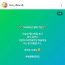 힐링쇼핑 이미지
