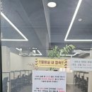 삼안동 더원스터디라운지카페 다녀온 후기