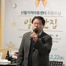 숭의지역아동센터 이미지