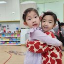 친구와 마음을 나누어요 이미지