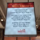명품부대찌개 이미지