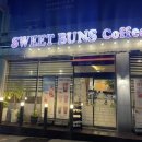 스위트번스전북고창점 | 전북 고창 카페_스위트번스