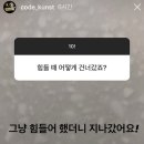 씨티무브스 | 칠월