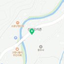 포천군내103 이미지