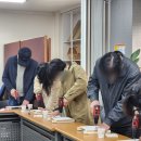 익산지역자활센터 | 내 손으로 바꾸는 우리 지역, 광명지역자활센터 집수리 교육 후기