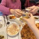 진성아구찜 이미지