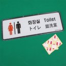 제이에이치 시스템 이미지