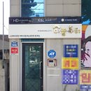 대구 수성구 눈썹, 자연눈썹 맛집 &#39;미뇽뷰티&#39;