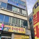 SK뷰 후문 앞 이미지