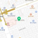매머드익스프레스언주역점