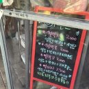 미추홀매점 이미지