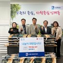 동아광고 - 사천시 주공로 71 | 동아광고