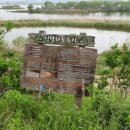 성당포구마을 이미지