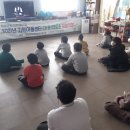 도란도란지역아동센터 이미지