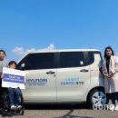 현대자동차그린서비스 동아일보