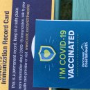 코스코약국 이미지