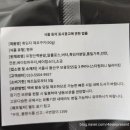 (주)어니스타컴퍼니 이미지