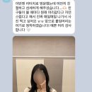 붙임머리1993