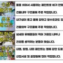 회현동체육시설 네이버블로그